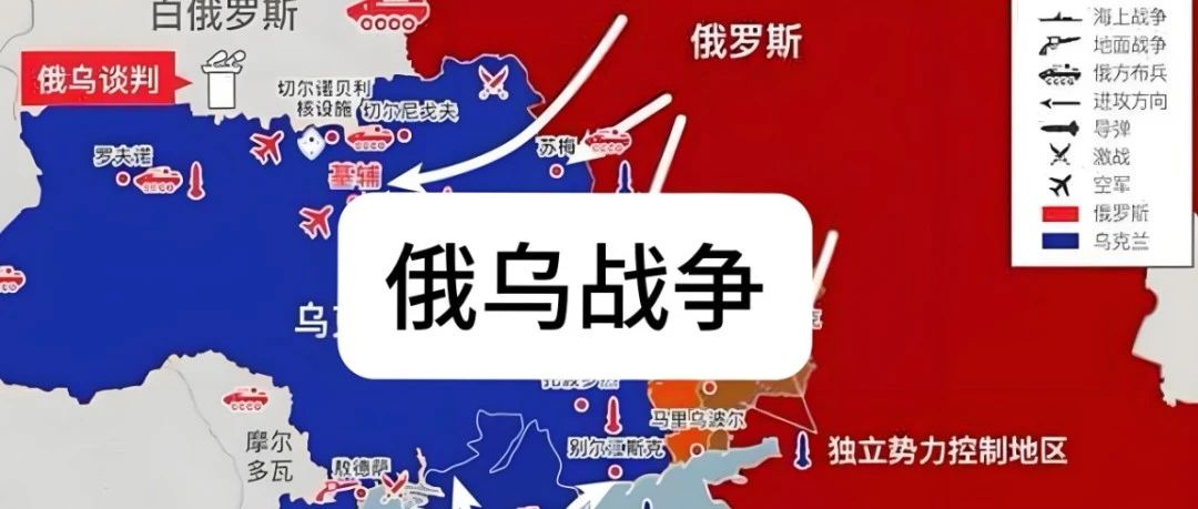 惊人！联合国数据：乌克兰人口骤减1000多万