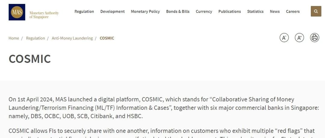 新加坡推出新数字平台Cosmic：外国人在新加坡开户是否受影响？